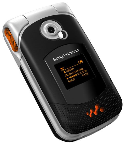 Darmowe dzwonki Sony-Ericsson W300i do pobrania.